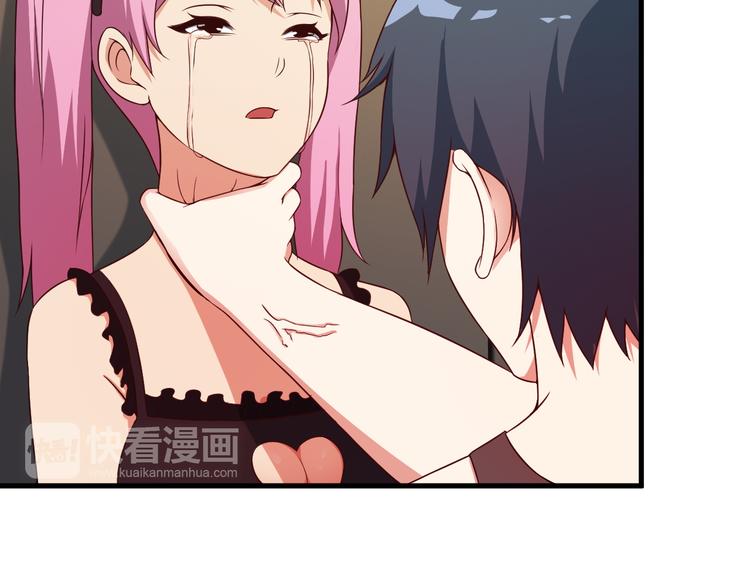 第49话 替代品？(1/2)-第49话