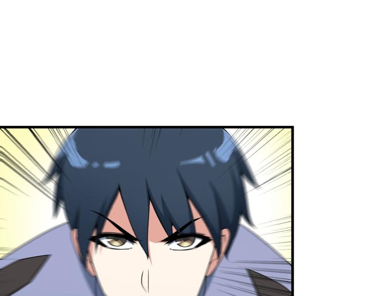 第51话 突出重围！(1/2)-第51话
