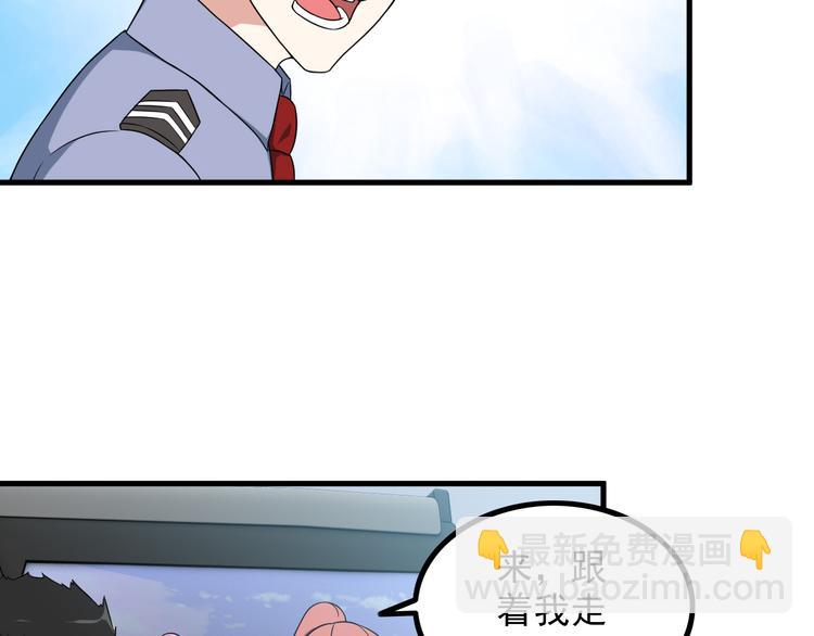 第51话 突出重围！(1/2)-第51话