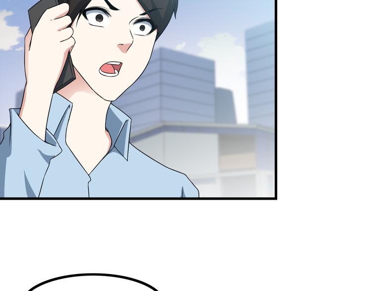 第51话 突出重围！(1/2)-第51话