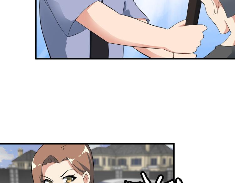 第51话 突出重围！(1/2)-第51话