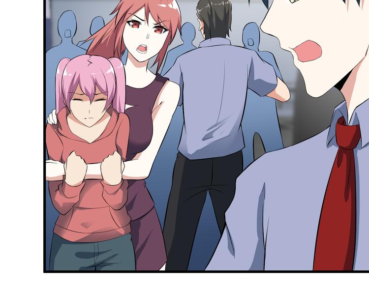 第51话 突出重围！(1/2)-第51话