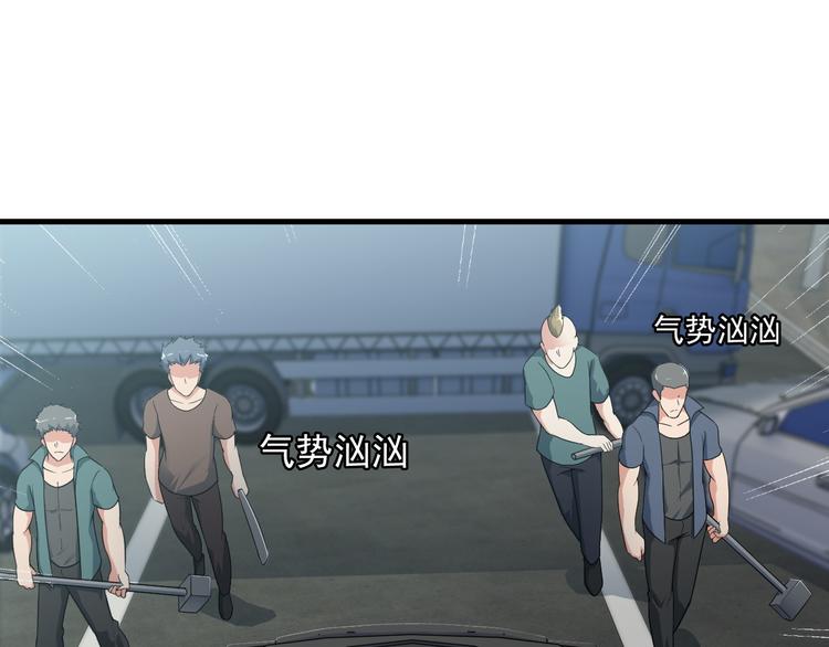 第51话 突出重围！(1/2)-第51话