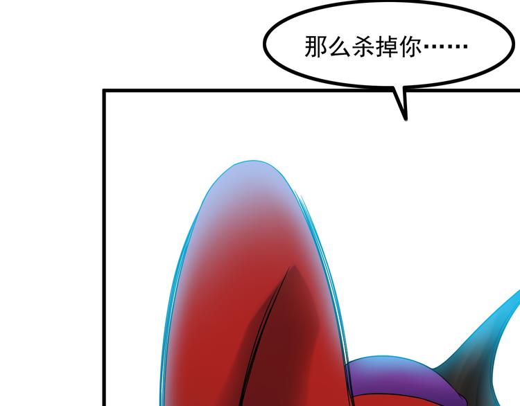 第53话 神秘人(1/2)-第53话