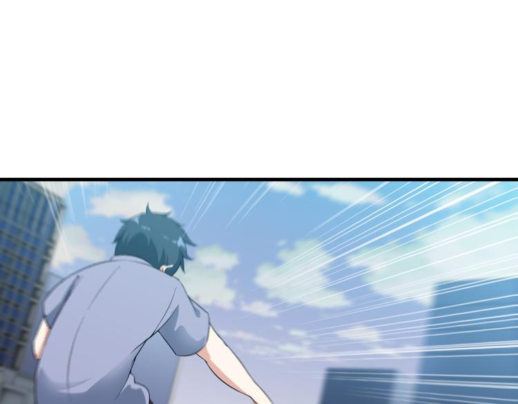 第53话 神秘人(1/2)-第53话