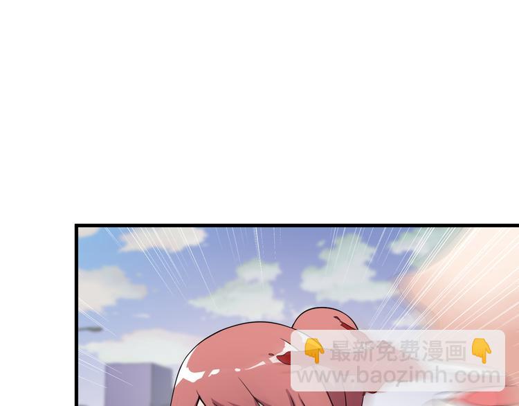第55话 最后一掌(1/2)-第55话