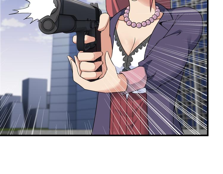 第55话 最后一掌(1/2)-第55话