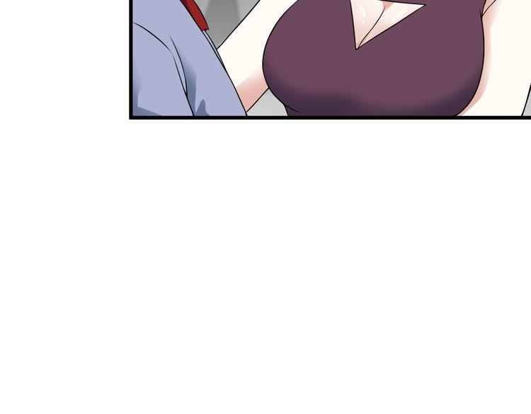 第55话 最后一掌(1/2)-第55话