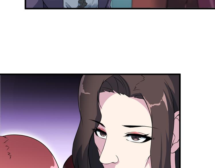 第57话 联手？！(1/2)-第57话