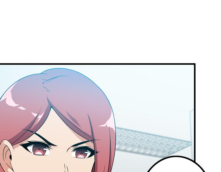 第57话 联手？！(1/2)-第57话