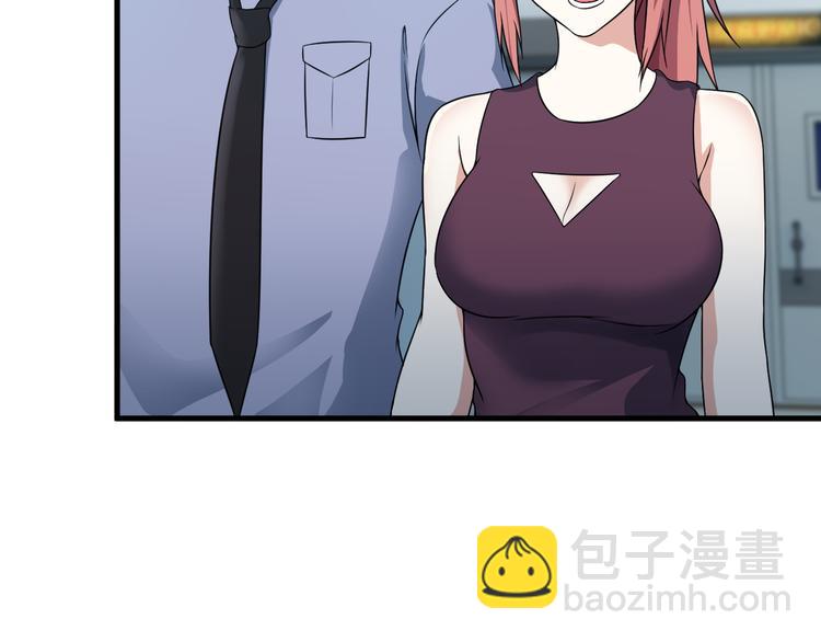 第57话 联手？！(1/2)-第57话