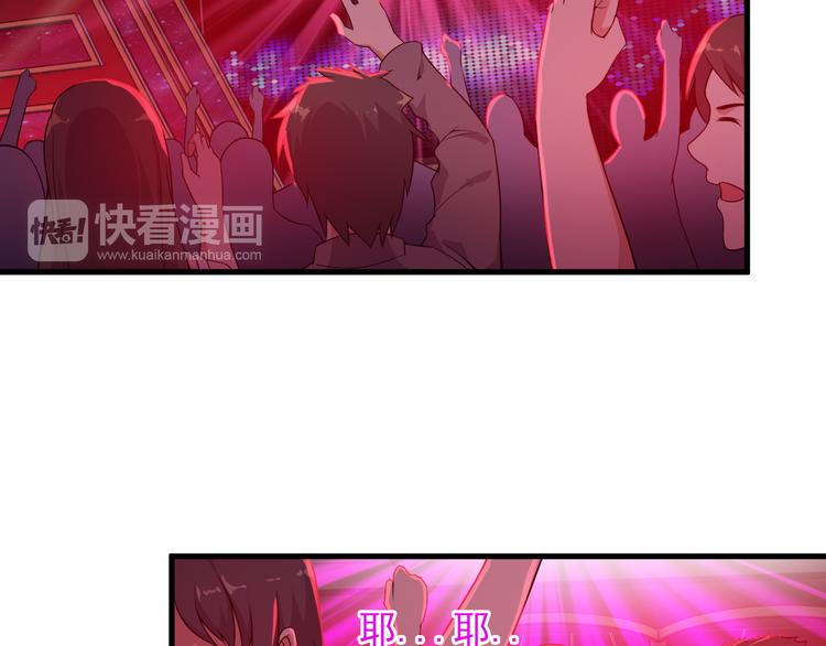 第59话 苏醒！(1/2)-第59话