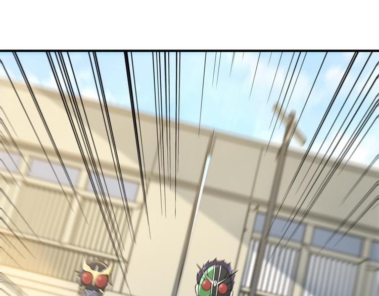 第7话 天价邮票被劫！(1/2)-第7话