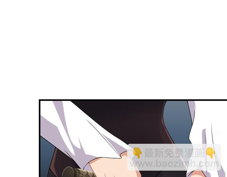 第61话 神秘少女(1/2)-第61话
