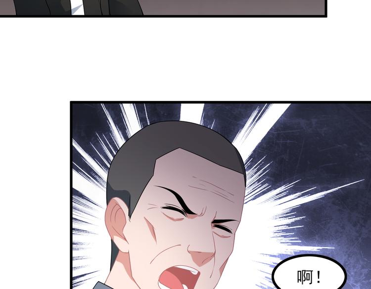 第61话 神秘少女(1/2)-第61话
