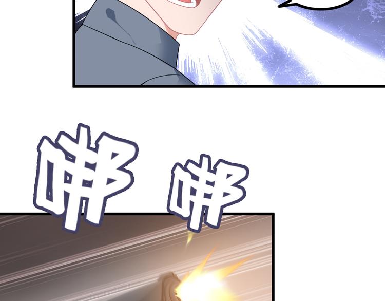 第61话 神秘少女(1/2)-第61话