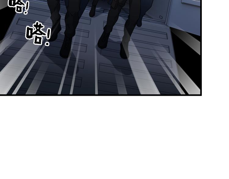 第63话 袭击！(1/2)-第63话