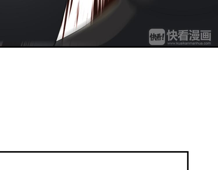 第63话 袭击！(1/2)-第63话