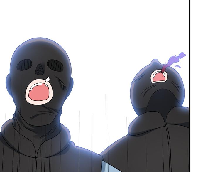 第63话 袭击！(1/2)-第63话