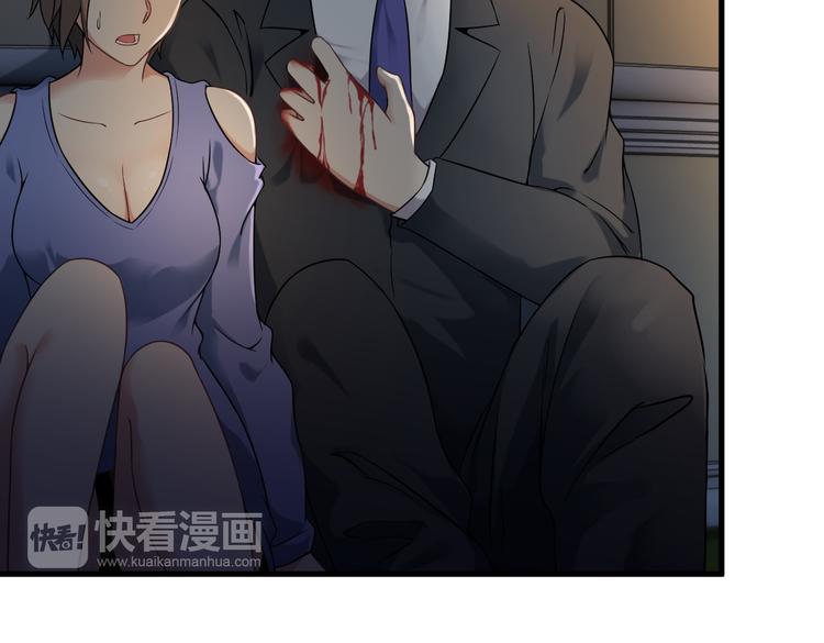 第63话 袭击！(1/2)-第63话
