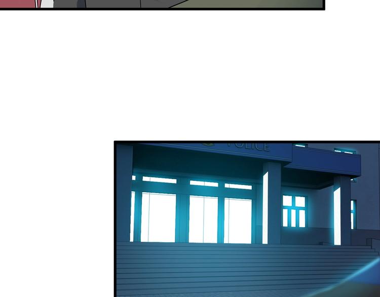 第65话 暗杀？(1/2)-第65话
