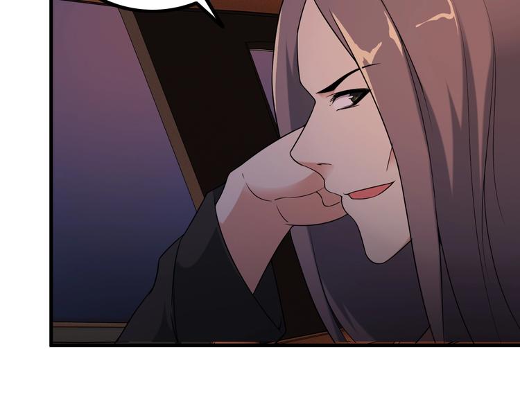 第65话 暗杀？(1/2)-第65话