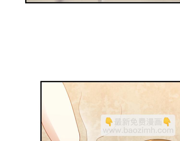 第67话 袭击！(1/2)-第67话