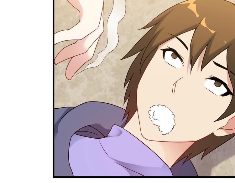 第67话 袭击！(1/2)-第67话