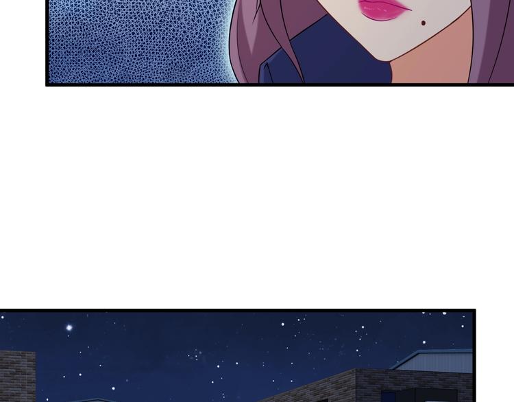 第69话 血型(1/2)-第69话