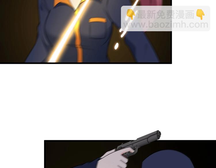 第71话 变强？(1/2)-第71话