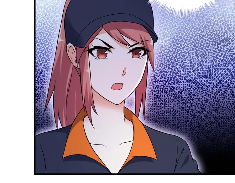 第71话 变强？(1/2)-第71话