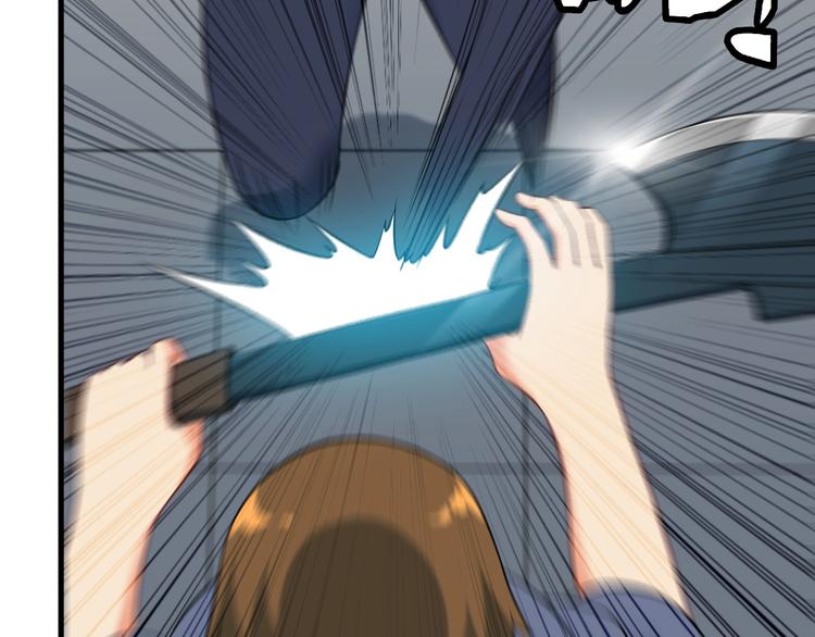 第71话 变强？(1/2)-第71话