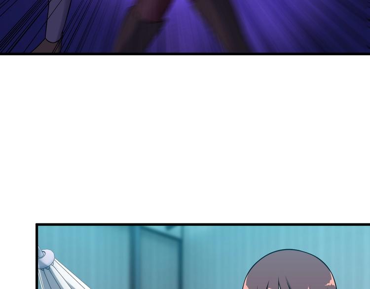 第71话 变强？(1/2)-第71话