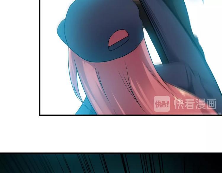 第71话 变强？(1/2)-第71话