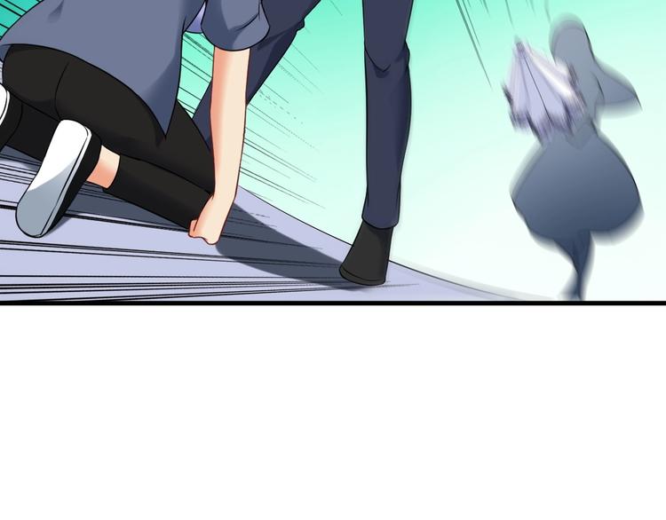 第71话 变强？(1/2)-第71话