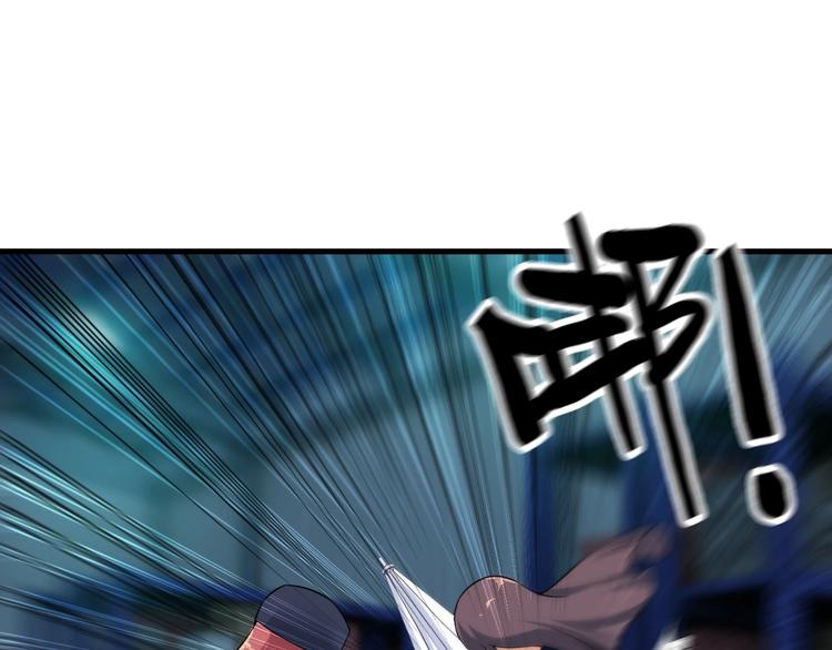 第71话 变强？(1/2)-第71话
