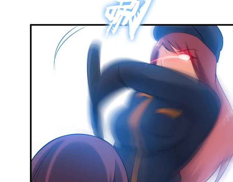 第71话 变强？(1/2)-第71话