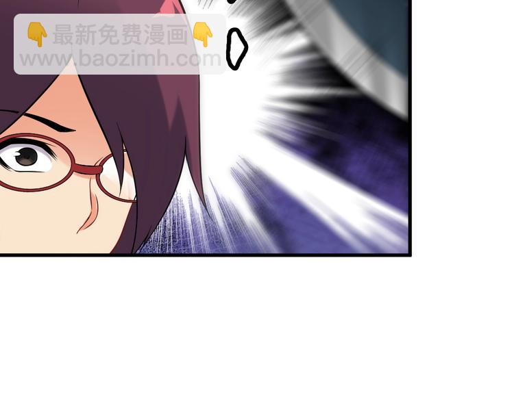 第71话 变强？(1/2)-第71话