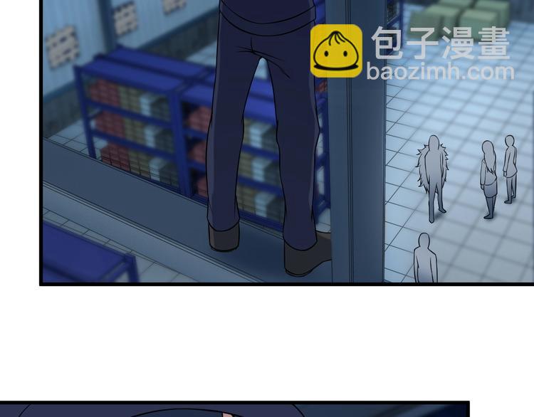 第73话 放开她！(1/2)-第73话
