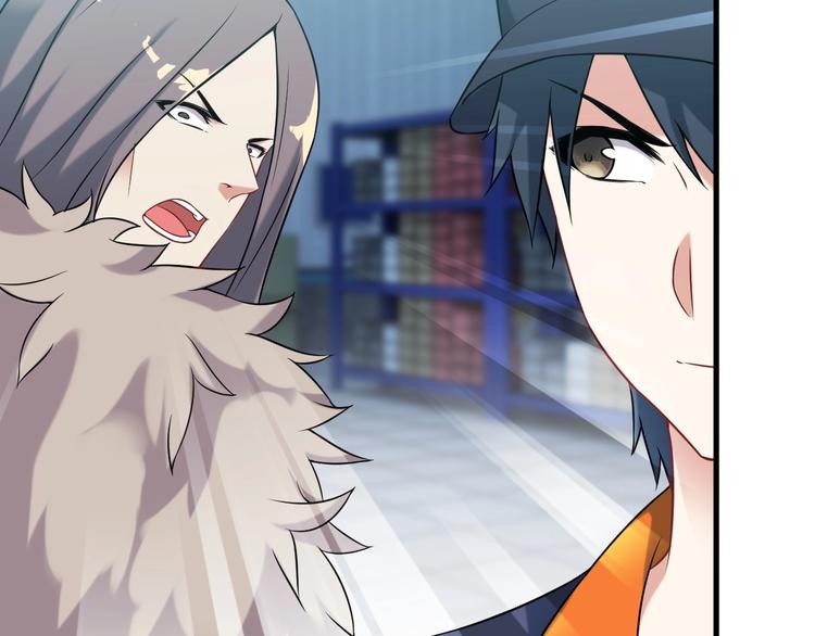 第73话 放开她！(1/2)-第73话