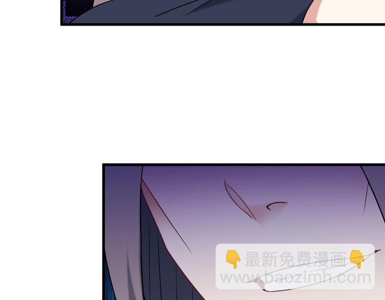 第73话 放开她！(1/2)-第73话