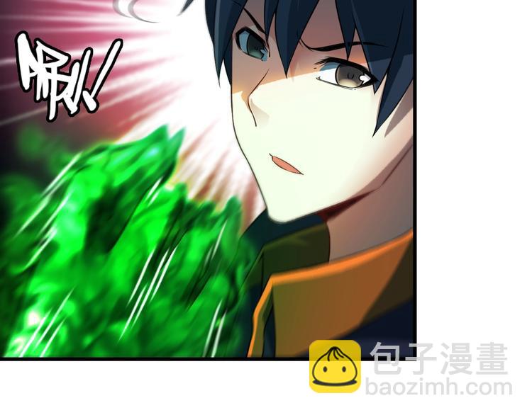 第75话 秒杀全场！(1/2)-第75话