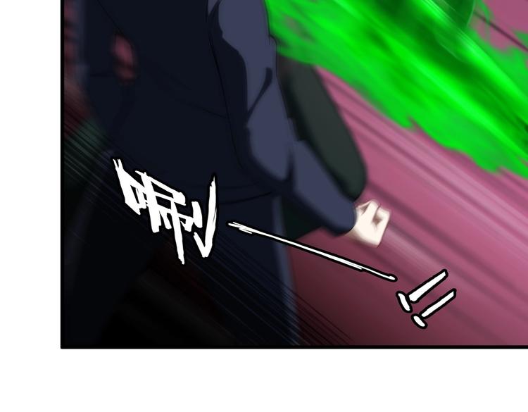 第75话 秒杀全场！(1/2)-第75话