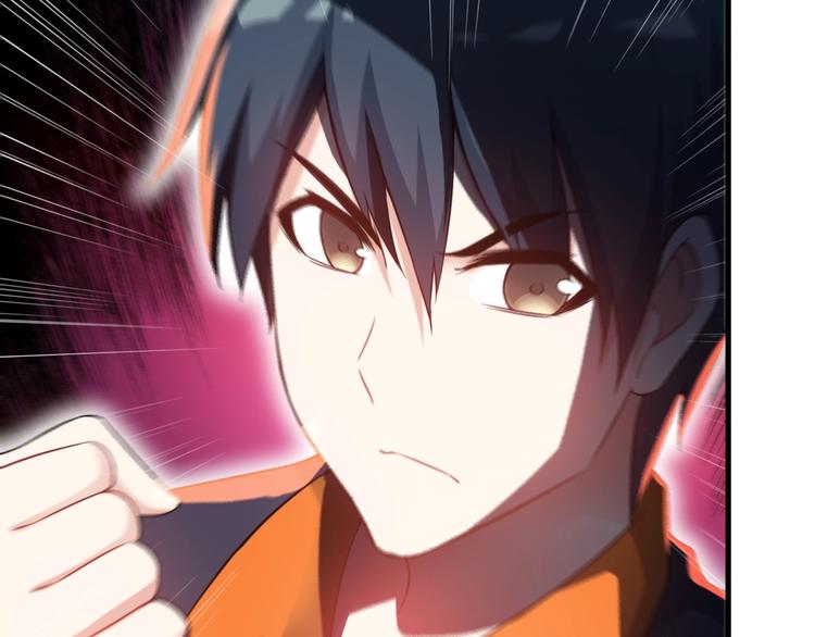 第75话 秒杀全场！(1/2)-第75话