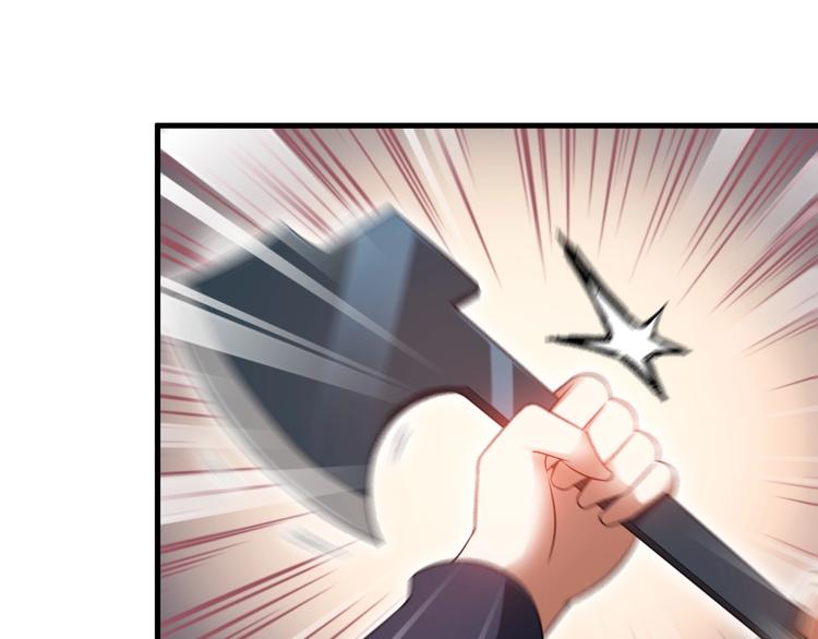 第75话 秒杀全场！(1/2)-第75话