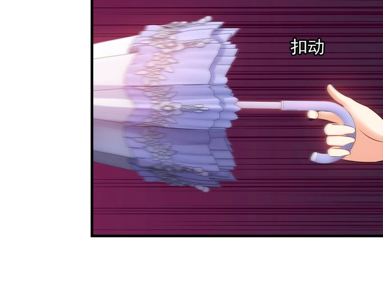 第75话 秒杀全场！(1/2)-第75话