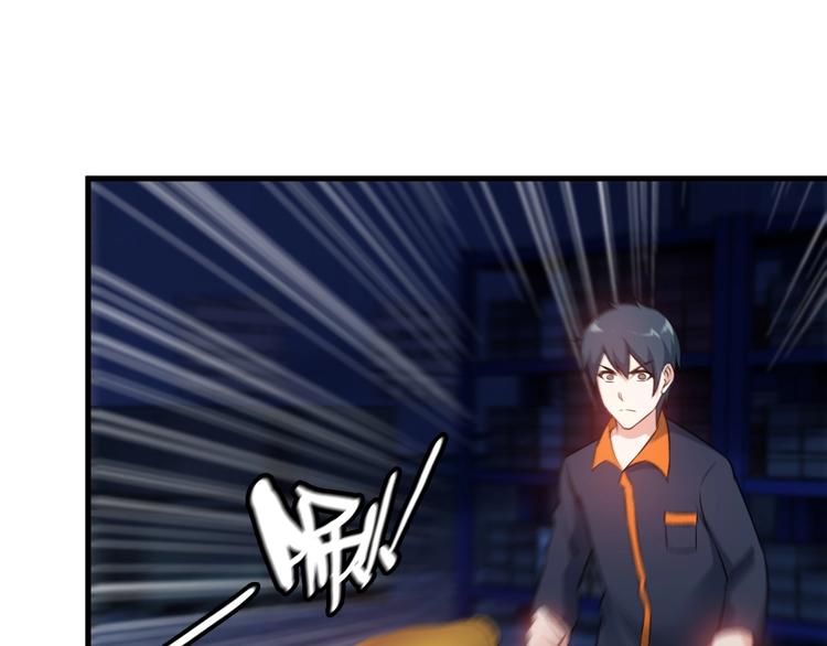 第75话 秒杀全场！(1/2)-第75话