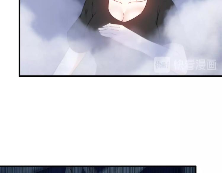 第75话 秒杀全场！(1/2)-第75话
