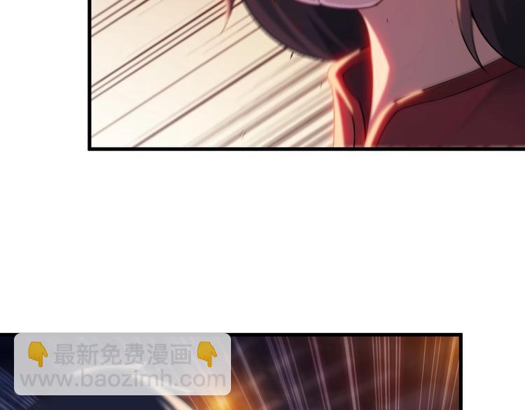 第75话 秒杀全场！(1/2)-第75话