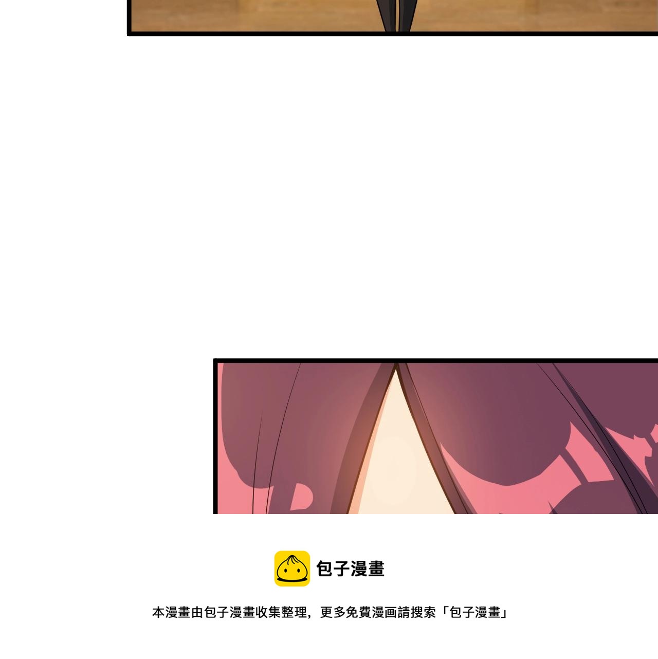 第77话 地狱(1/2)-第77话
